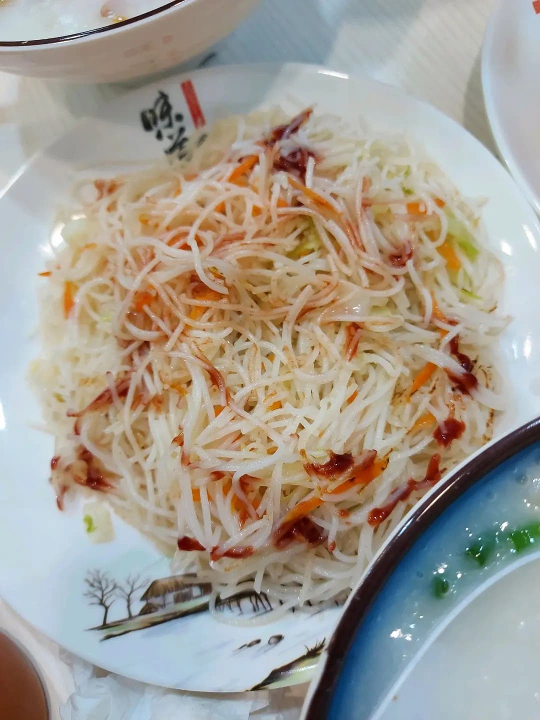 知粥樂 photo 2