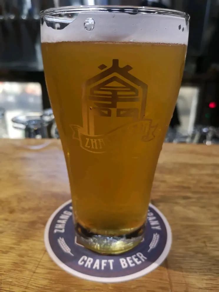 掌門精釀啤酒 photo 3