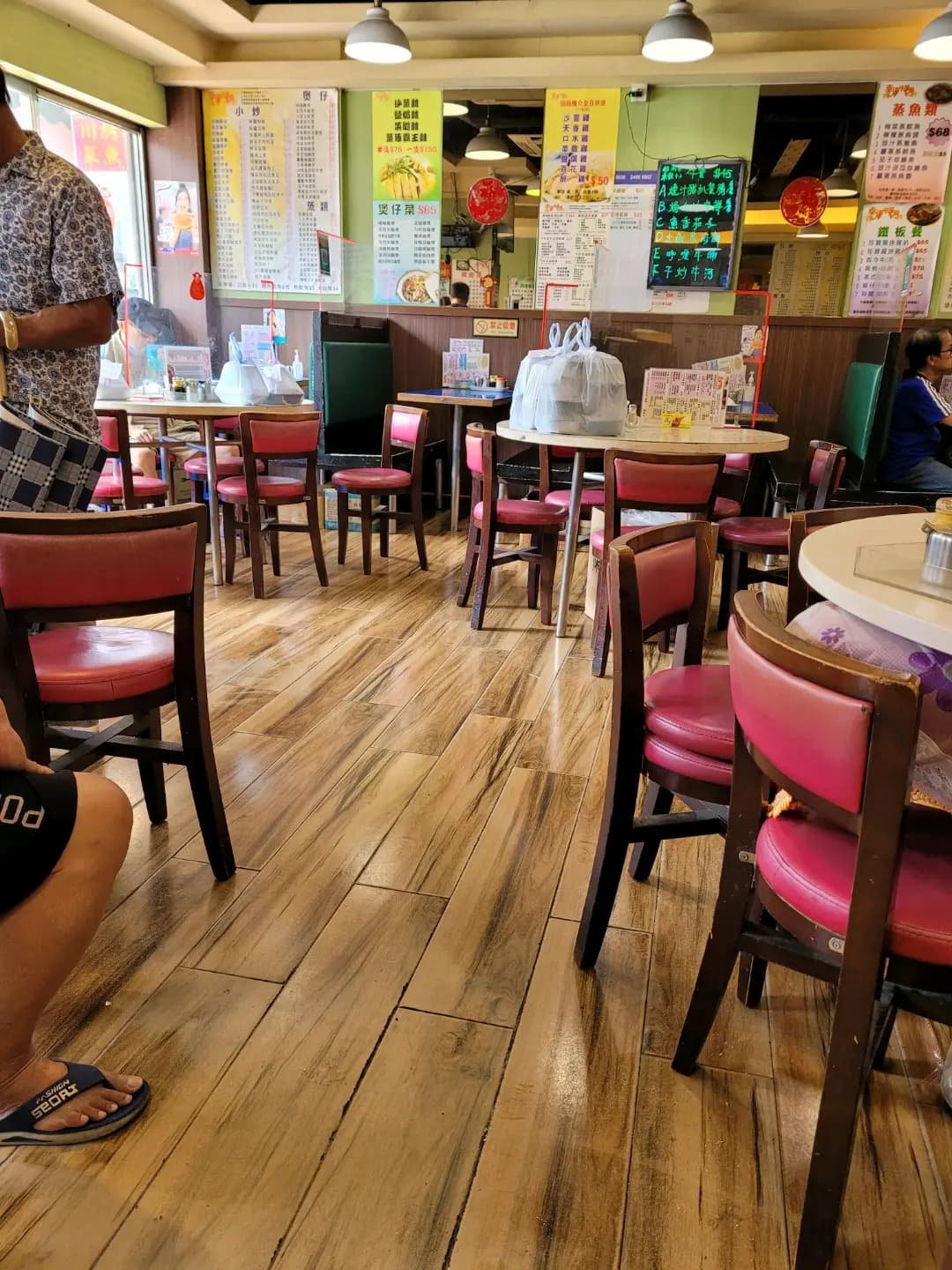 幸運來餐廳 photo 7