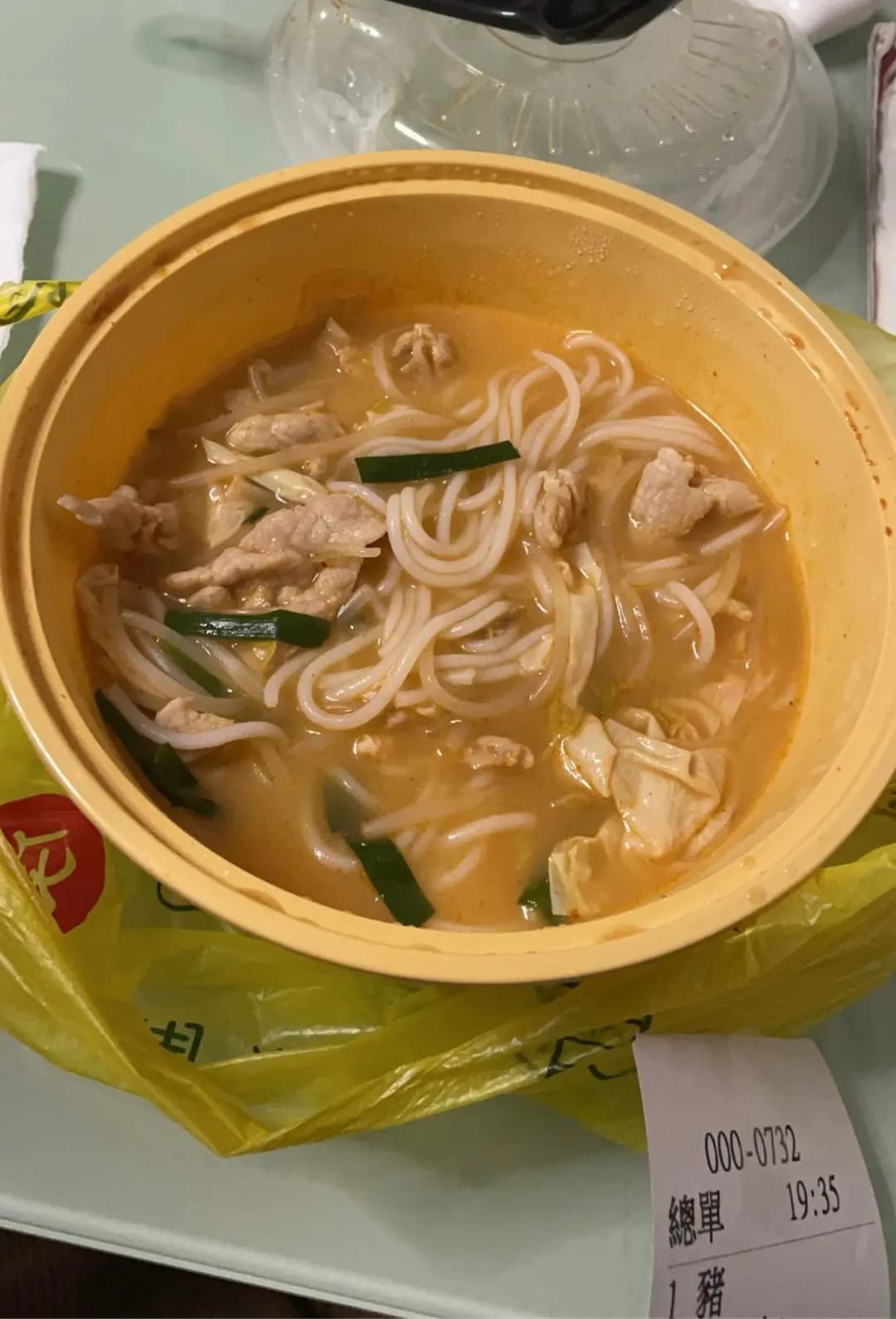 譚仔雲南米線 photo 1