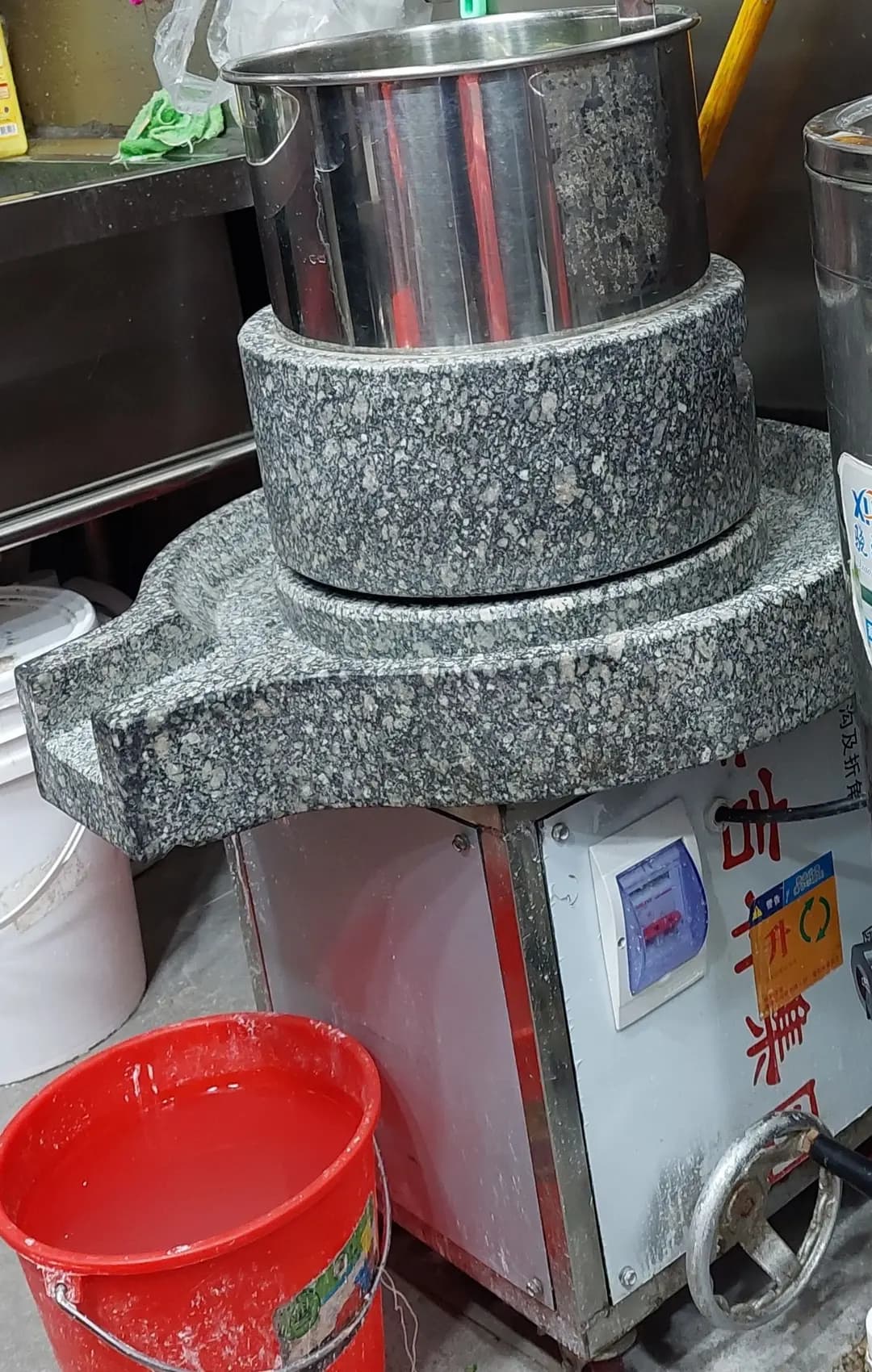 廣式石磨腸粉 photo 2