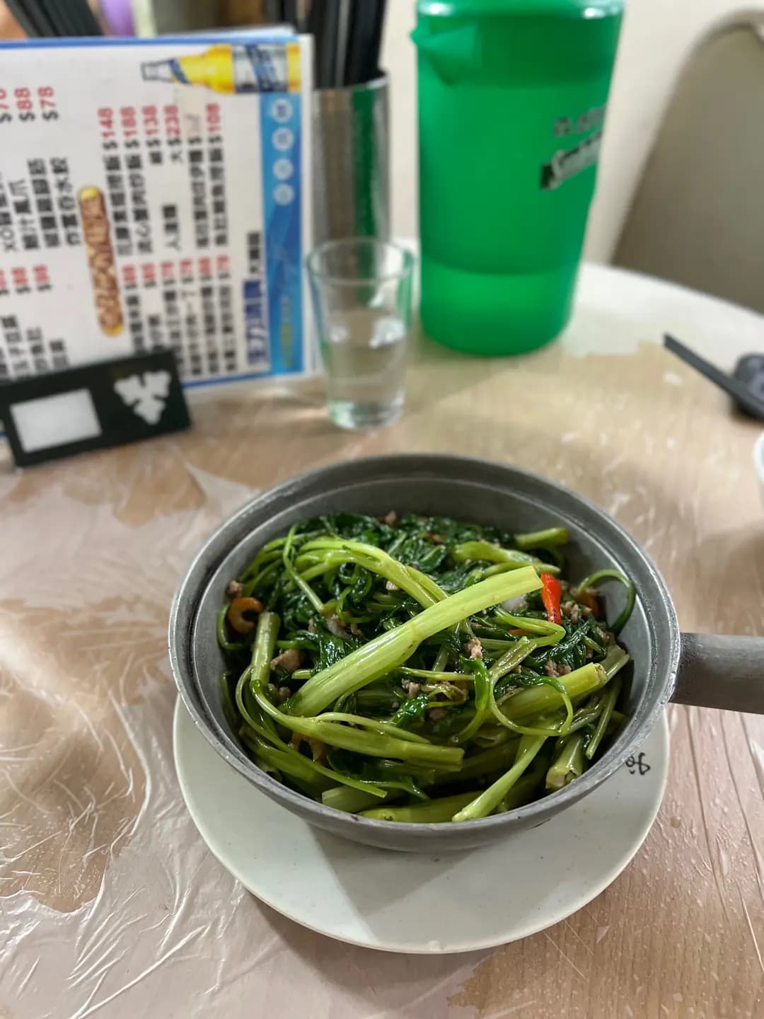 老四火鍋小廚 photo 3