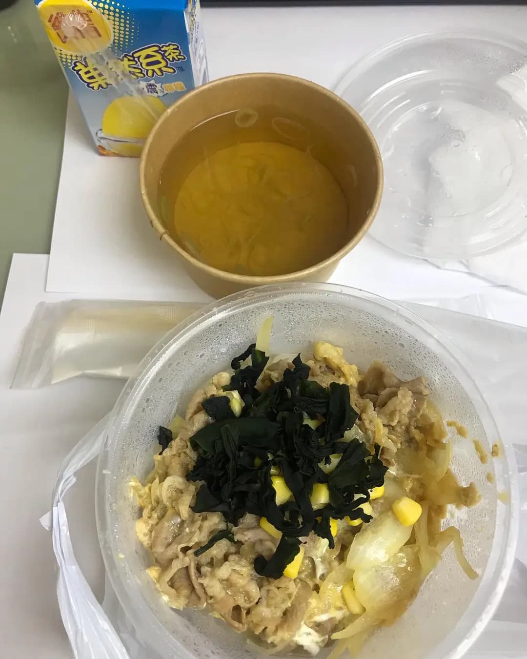 山系壽司 photo 1