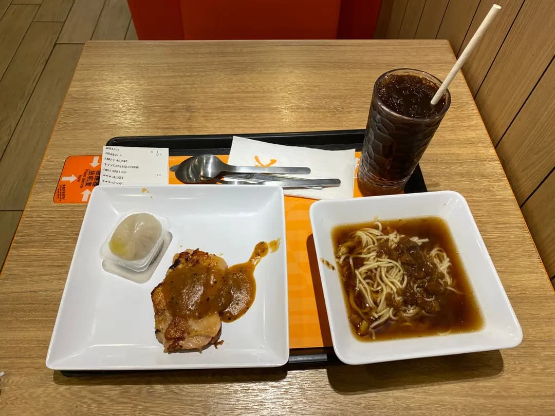 大快活 (淘大商場3期) photo 1