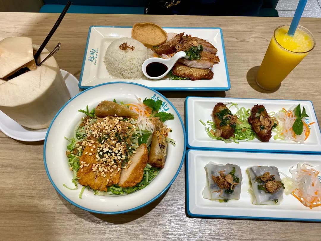 越北牛肉粉 photo 4