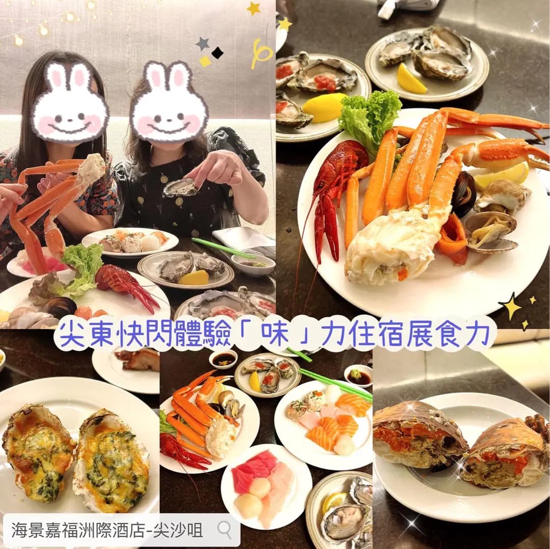 海景咖啡廊 photo 2