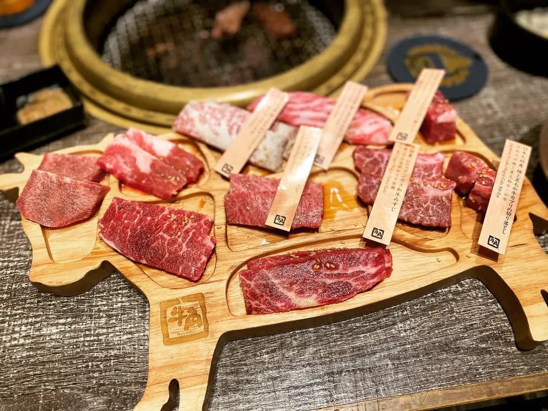 牛角日本燒肉專門店 (東港城) photo 8