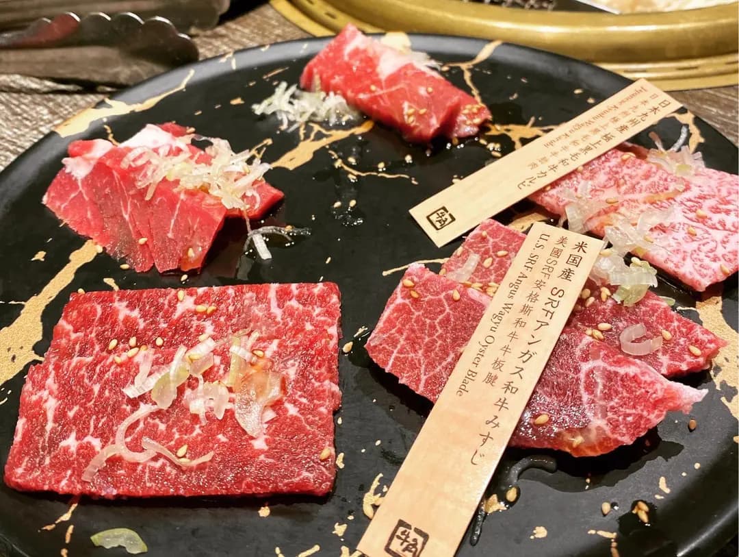 牛角日本燒肉專門店 (東港城) photo 2