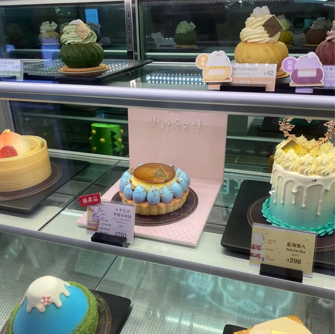 Twinkle Baker Decor (屯門市廣場1期) photo 3