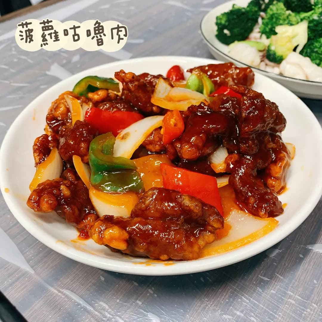 四喜大排檔 photo 8