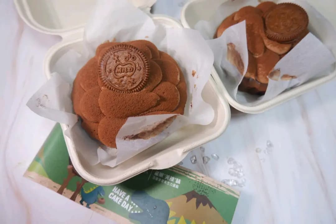 美心西餅 (港鐵旺角站) photo 7