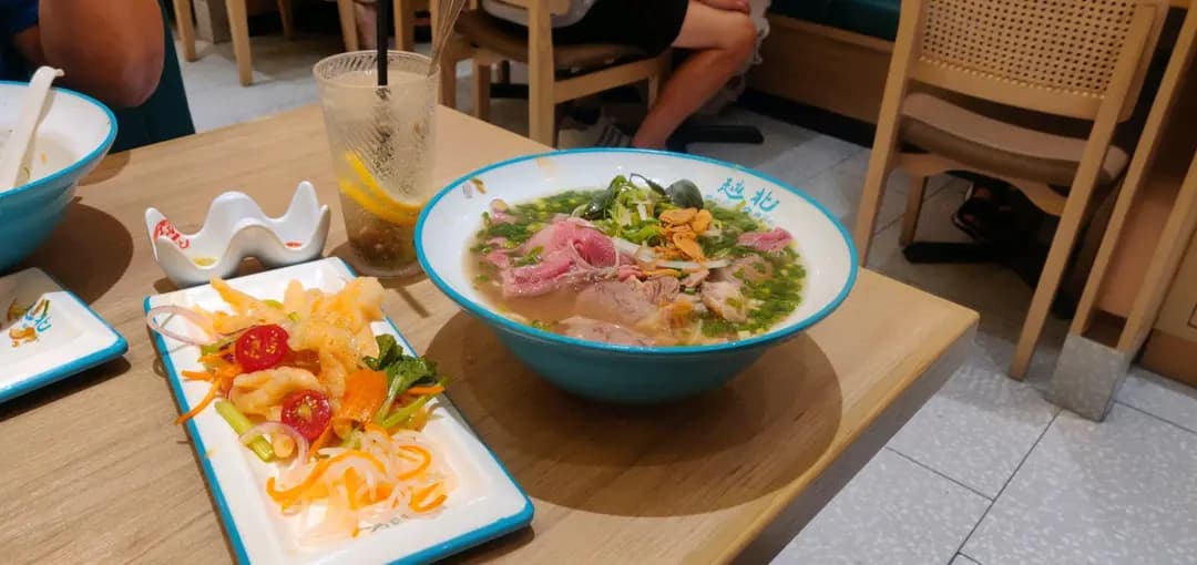 越北牛肉粉 photo 6