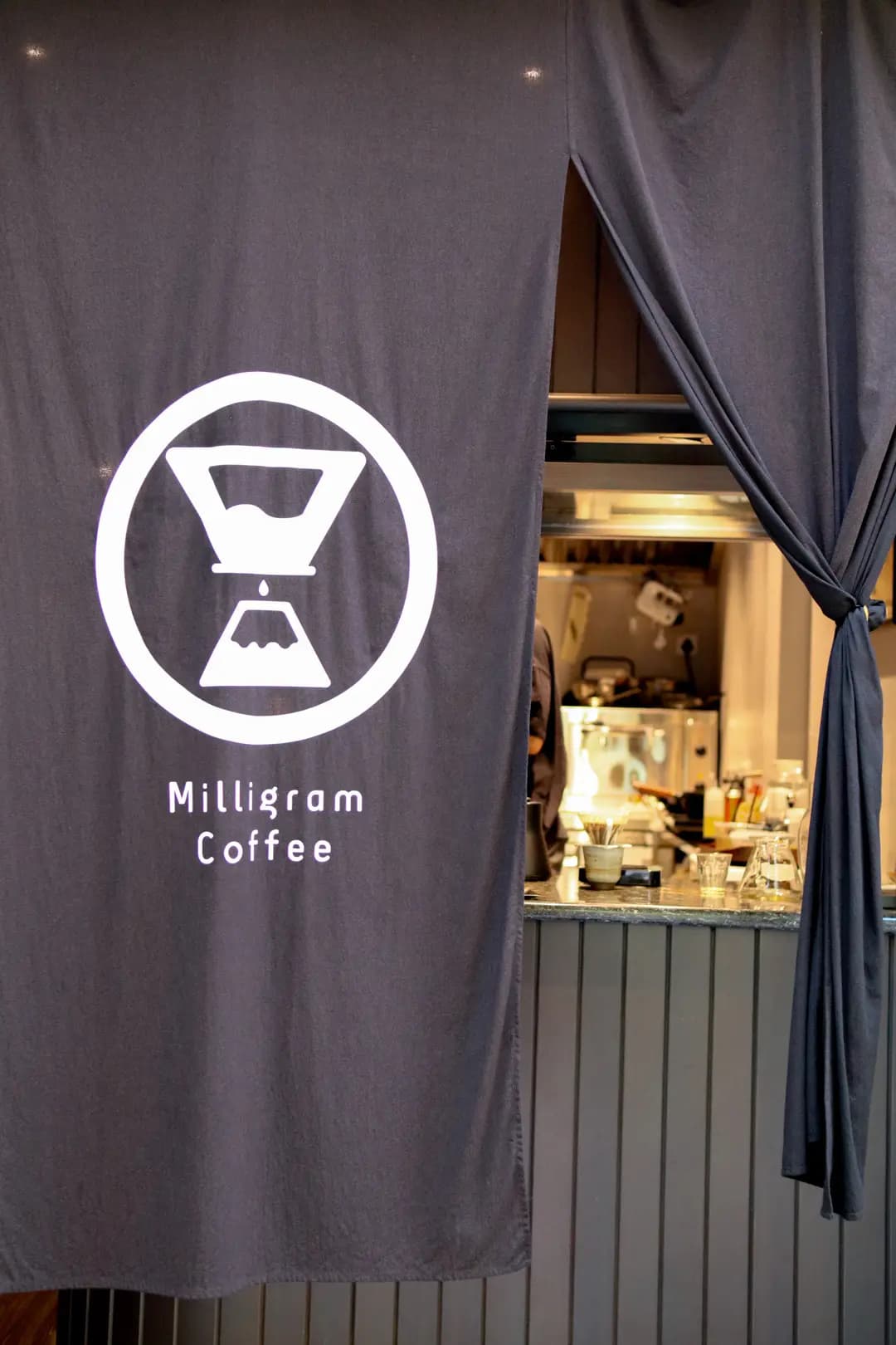 Milligram Coffee photo 6