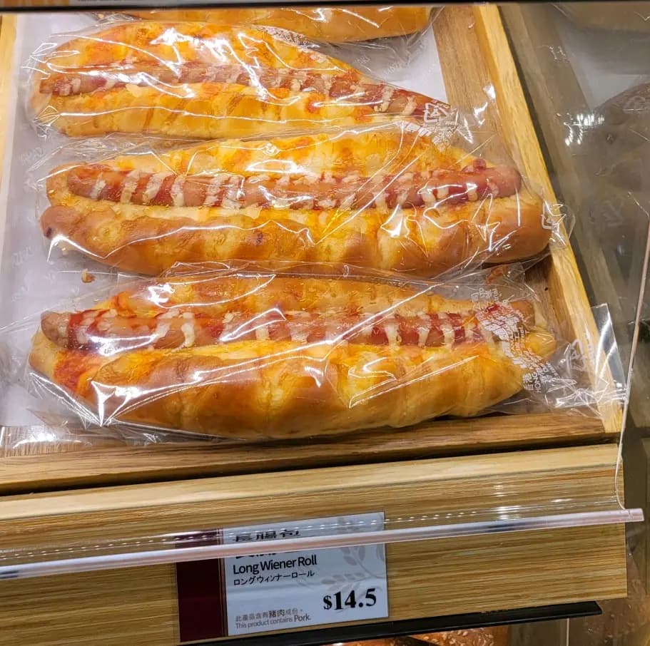 山崎麵飽 photo 8