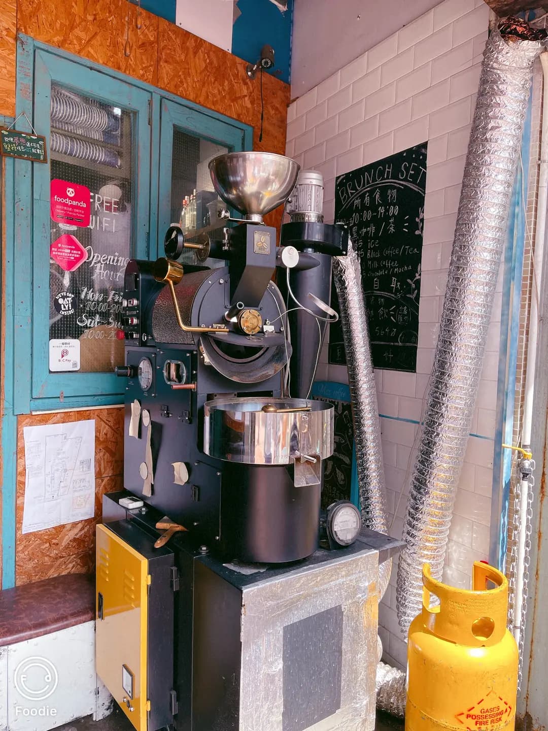 Miss Coffee photo 6