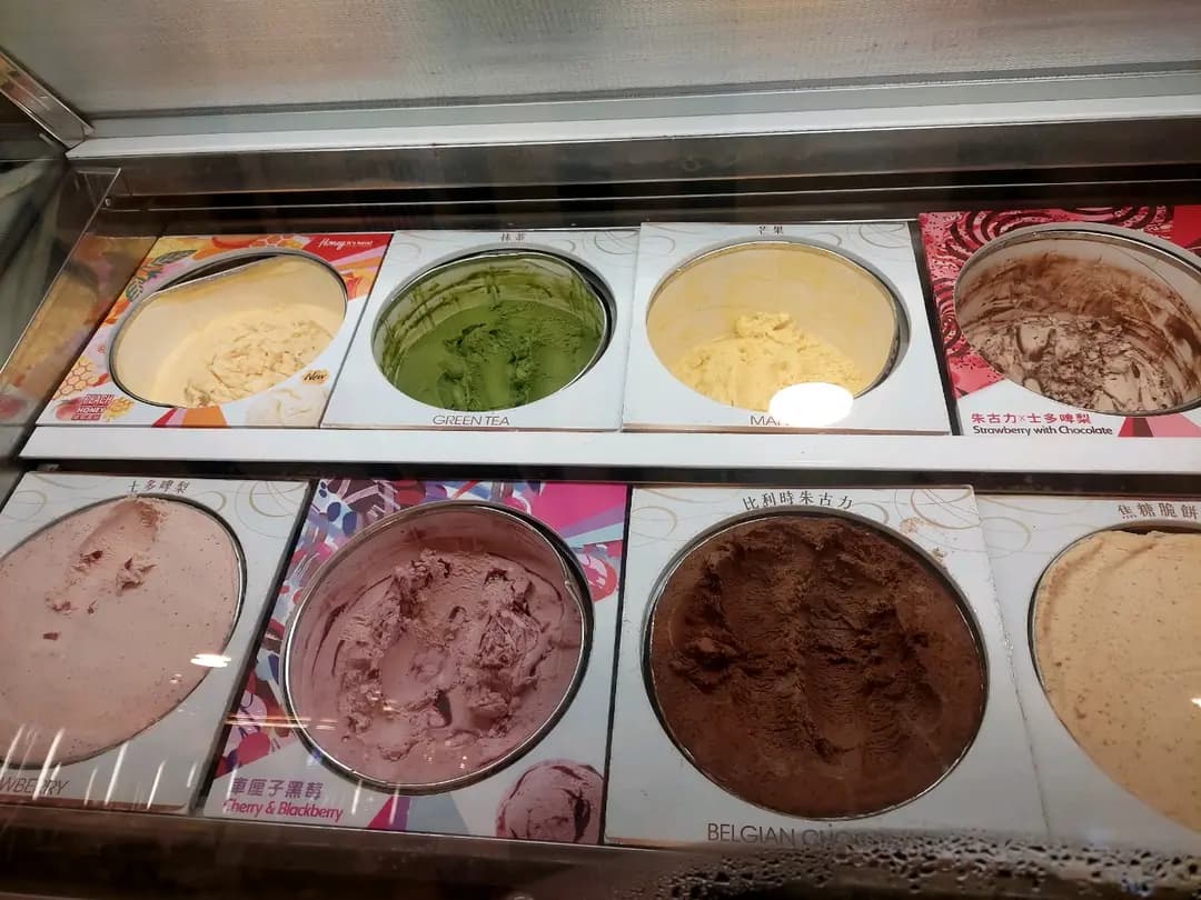 Häagen-Dazs photo 4
