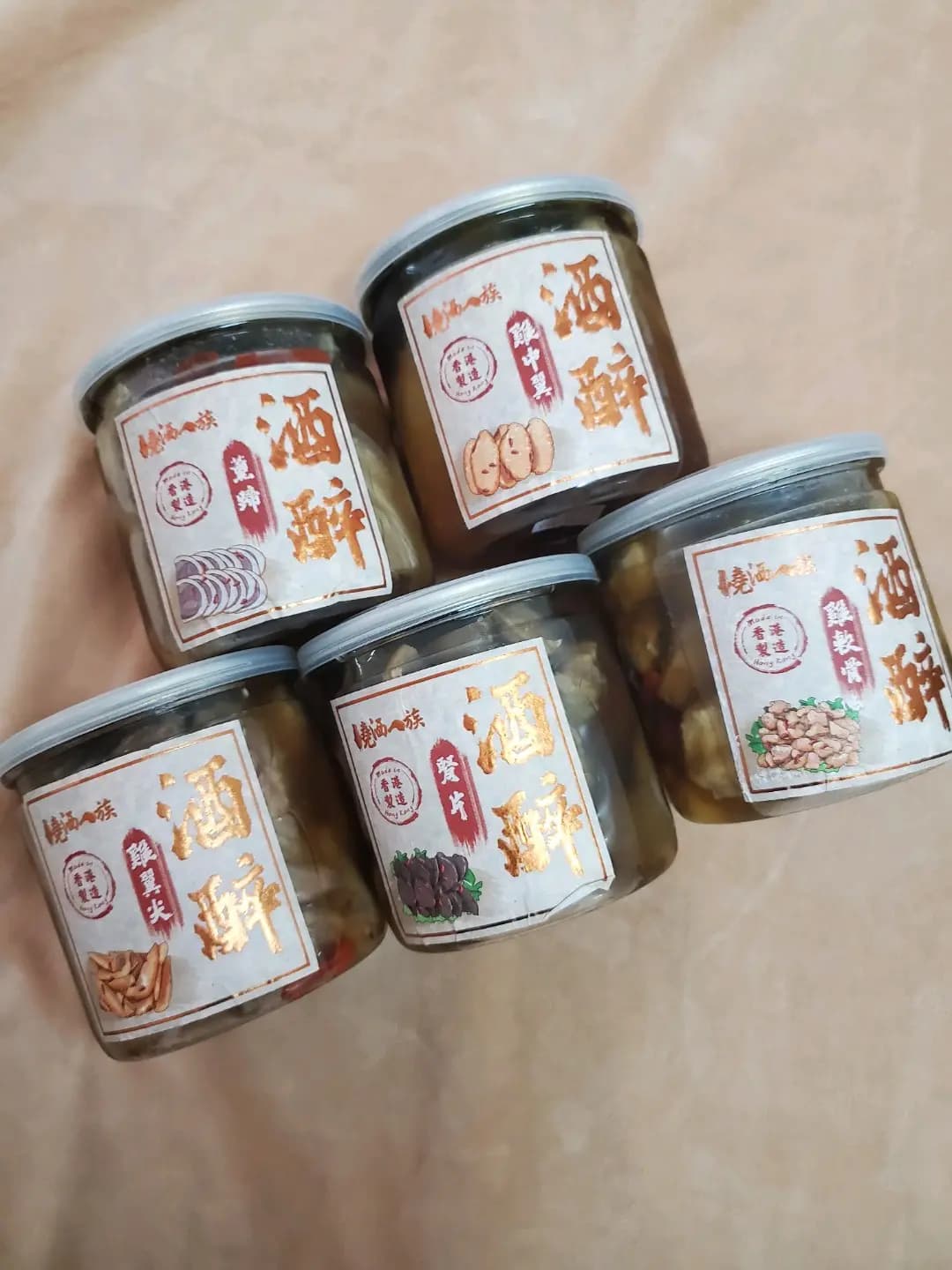 燒洒一族 (顯徑街市) photo 6