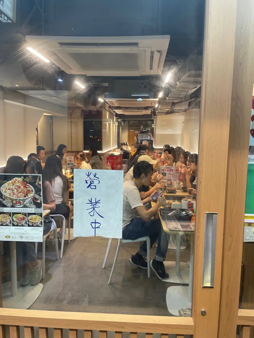 餃燃串 photo 6