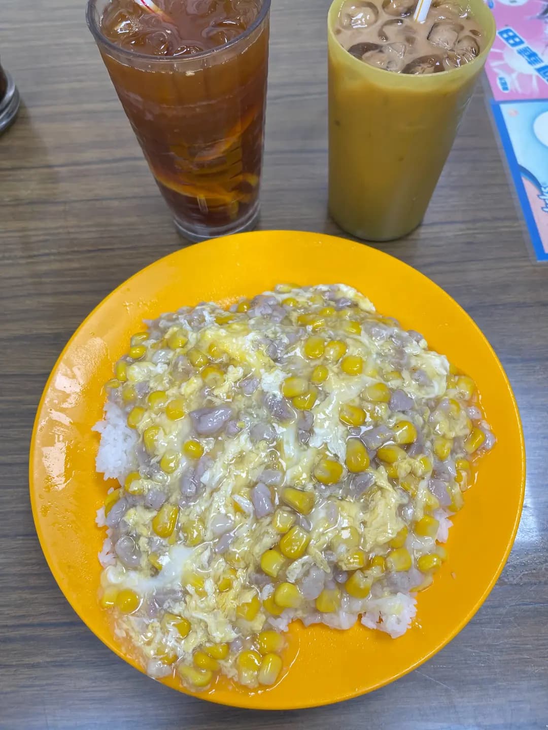 明利茶餐廳 photo 4