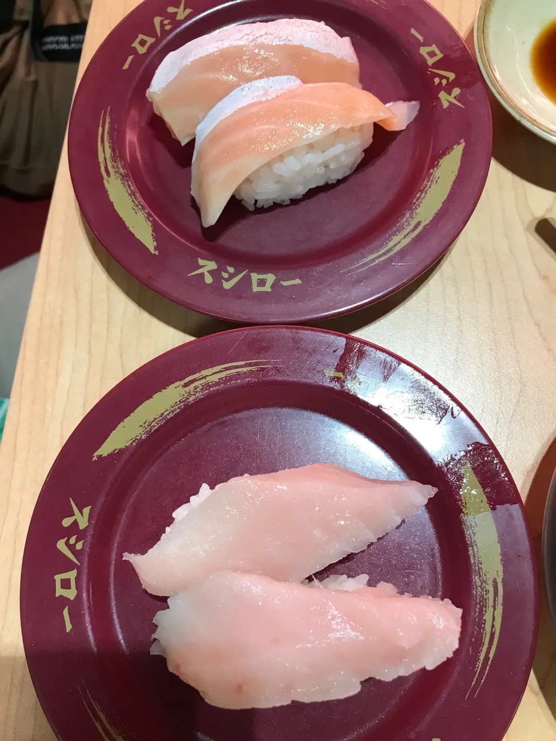 壽司郎 (無限極廣場) photo 6