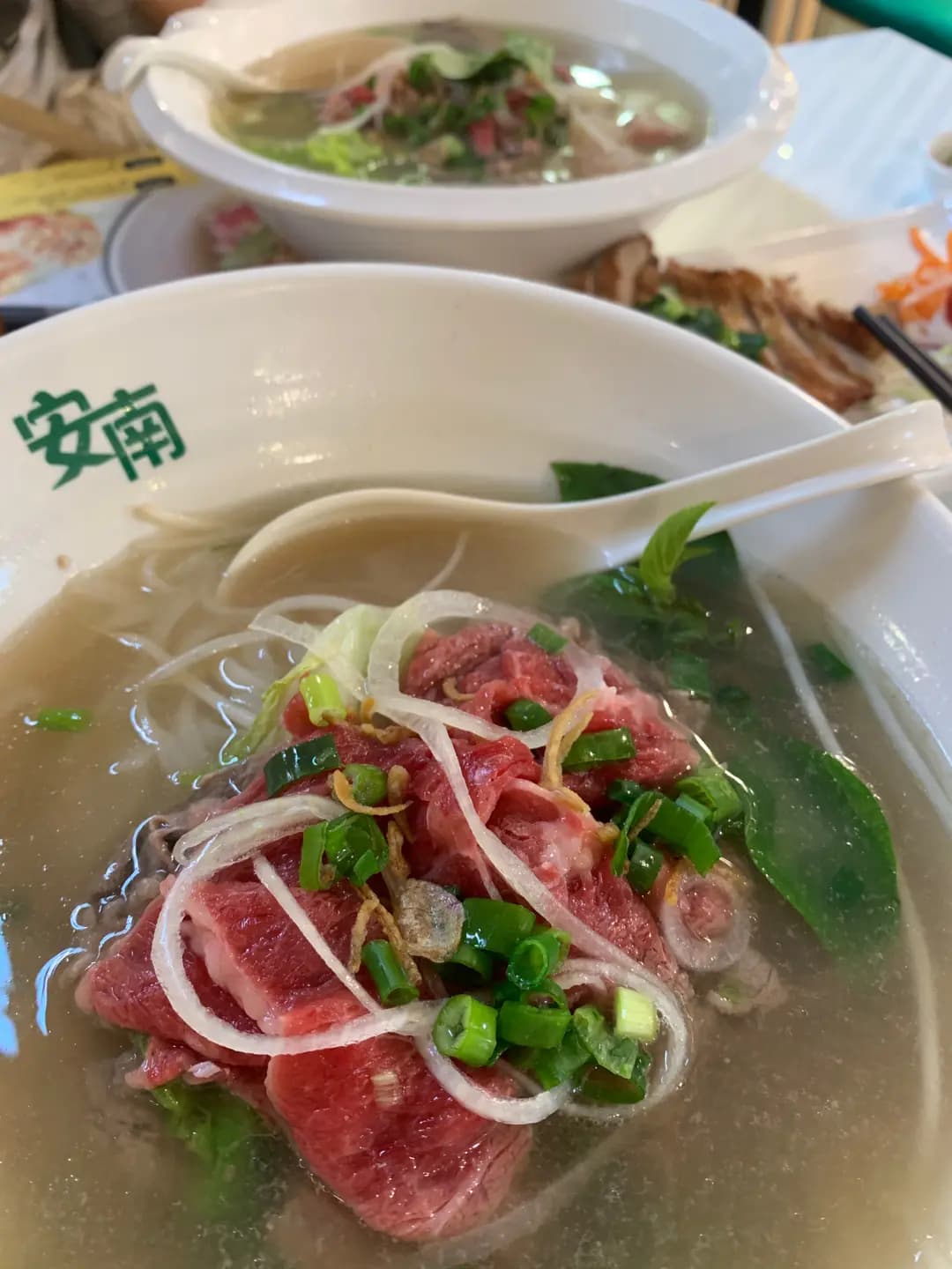 安南越式牛肉粉X越茶 photo 1