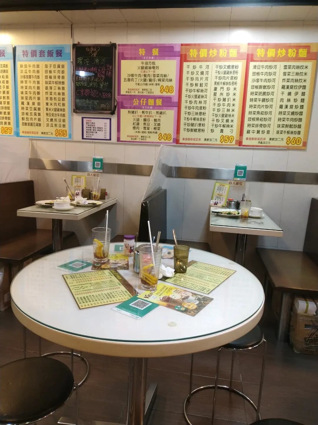 新華源茶餐廳 photo 7