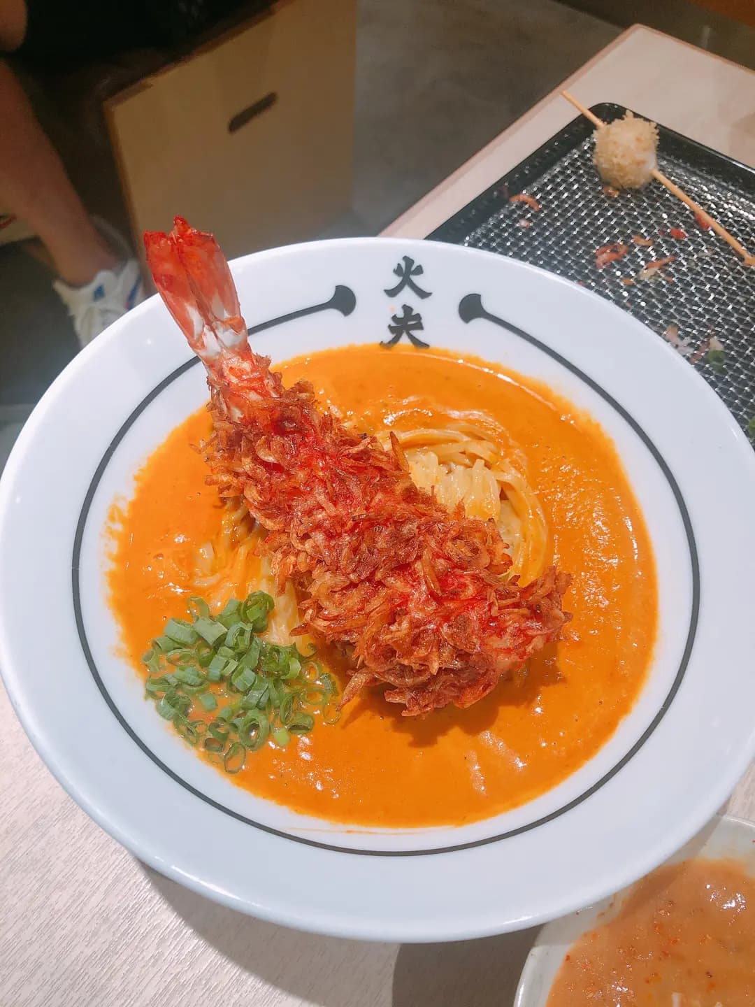 火夫 photo 5