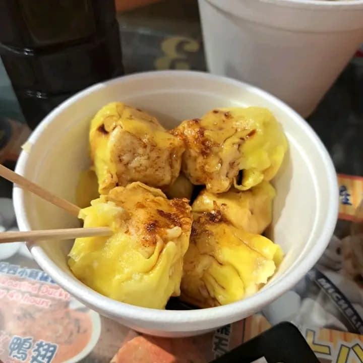 十八座狗仔粉 (福榮街) photo 2