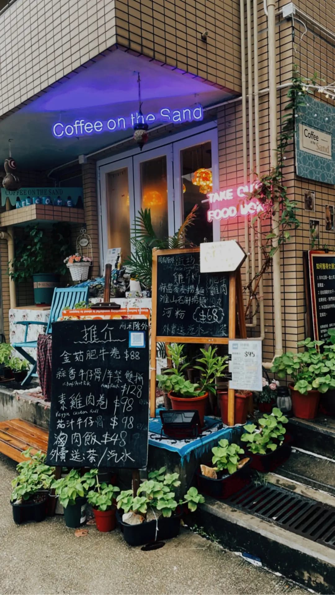 我愛伊斯坦堡 photo 1