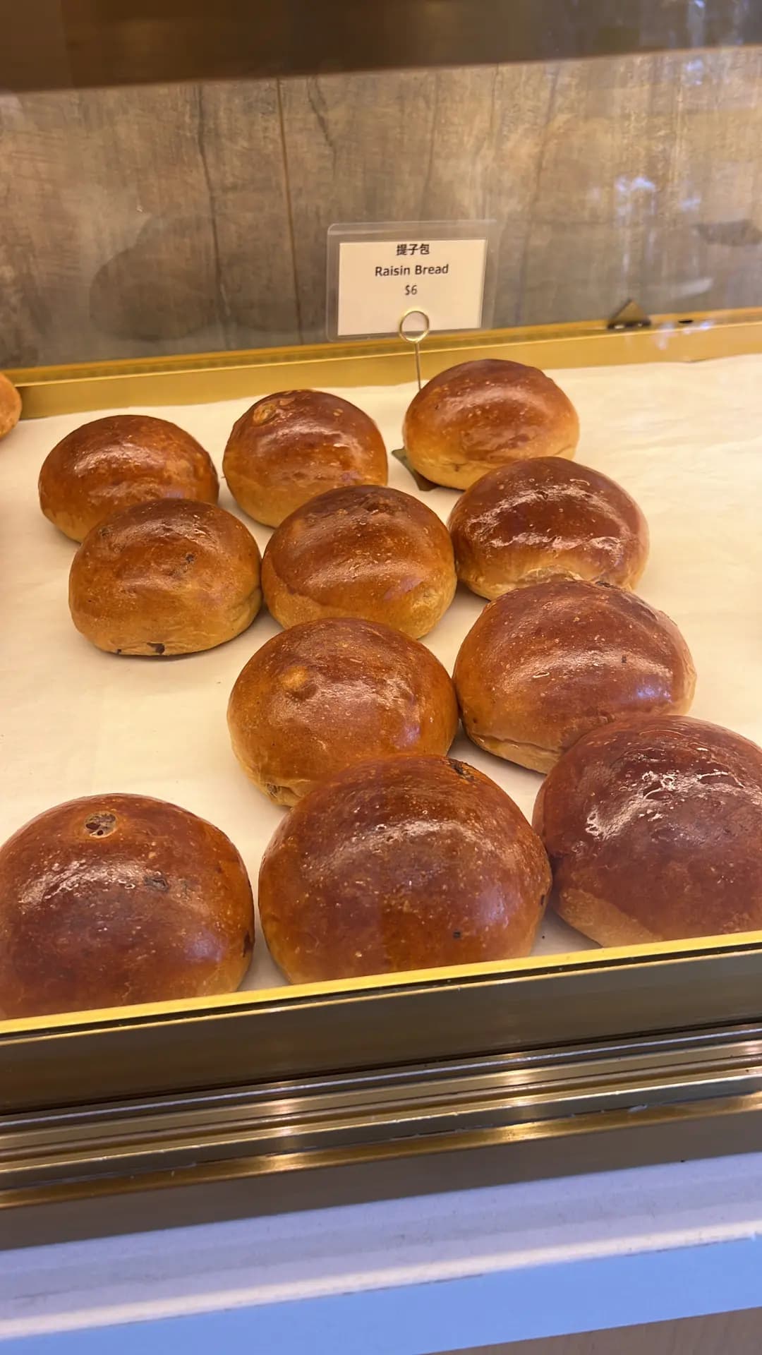 至善餅屋 photo 4