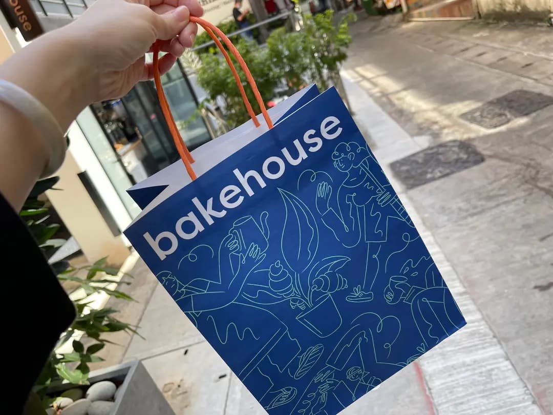 Bakehouse photo 3
