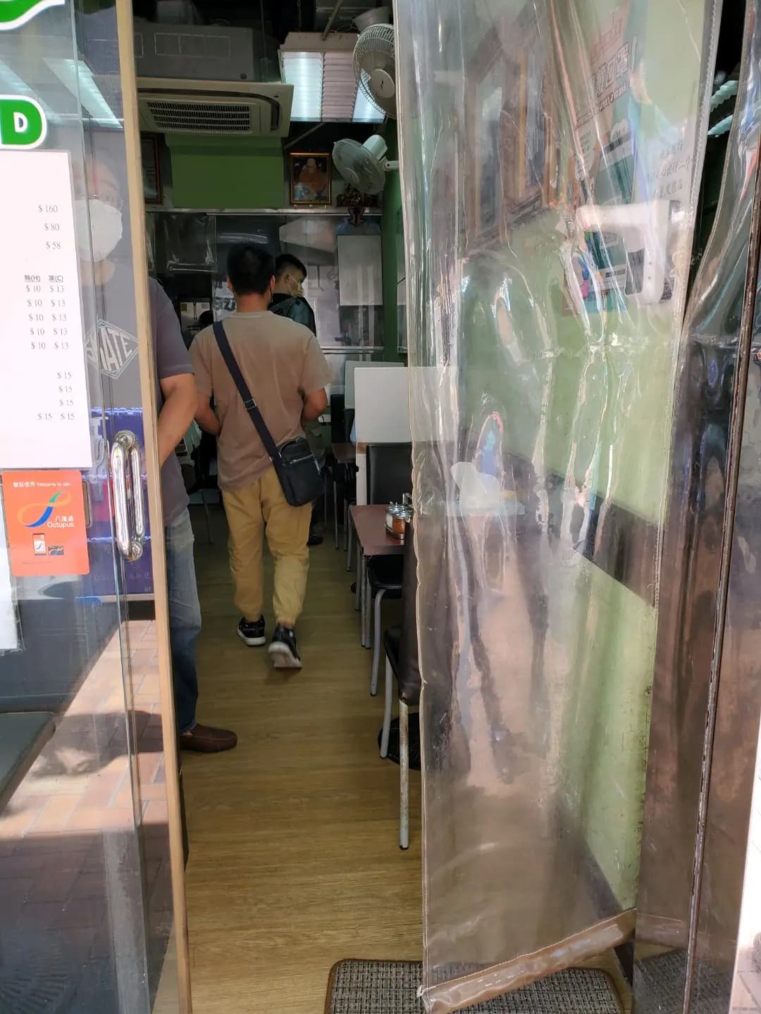 泰嘉雯泰式去骨海南雞飯 photo 6