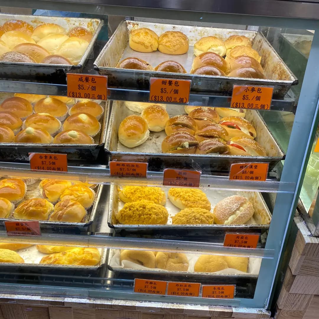 秋田包餅店 photo 2