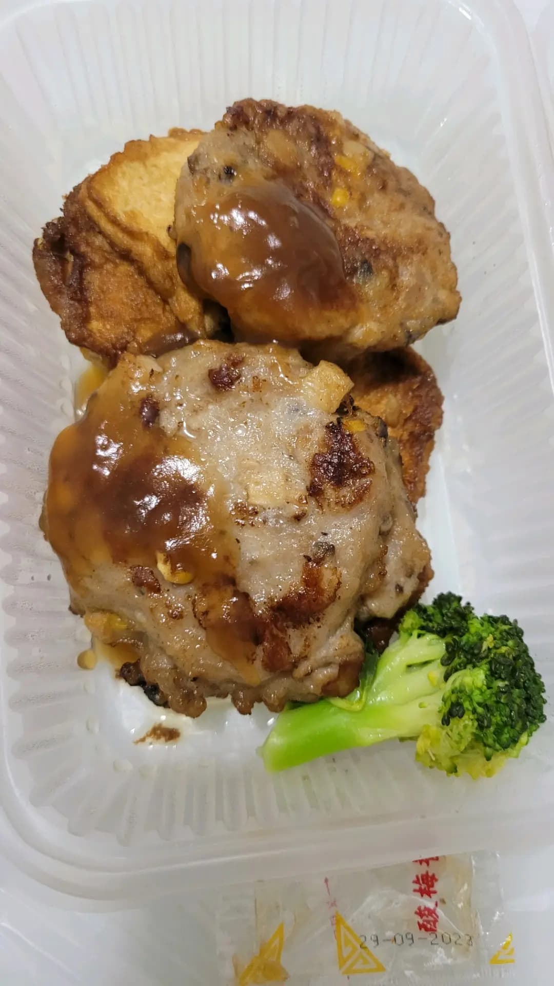 大家樂 (形點 II) photo 8