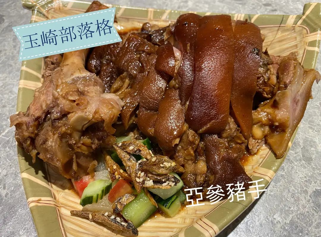 亞參雞飯 (愉景新城) photo 7