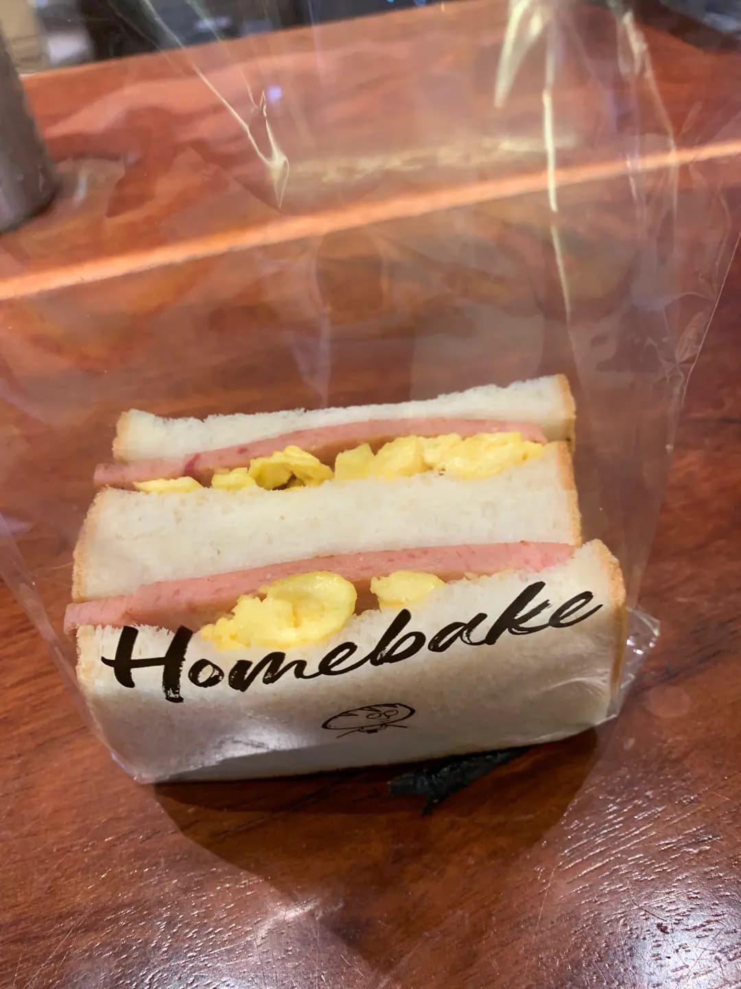 Homebake photo 5