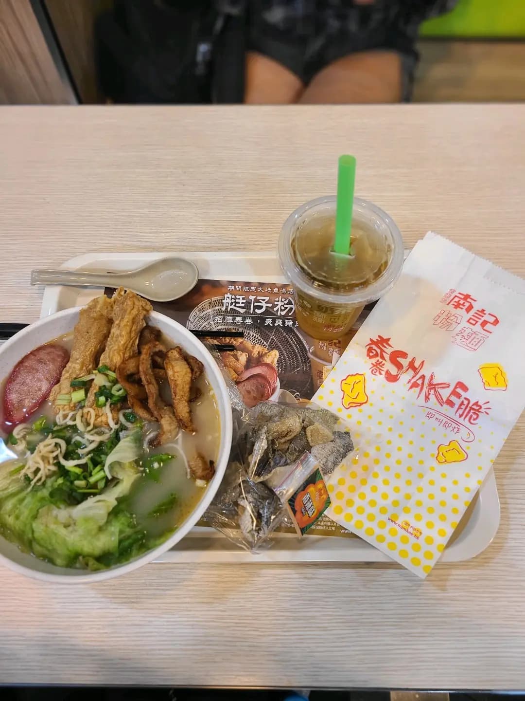 南記粉麵 (福苑) photo 6