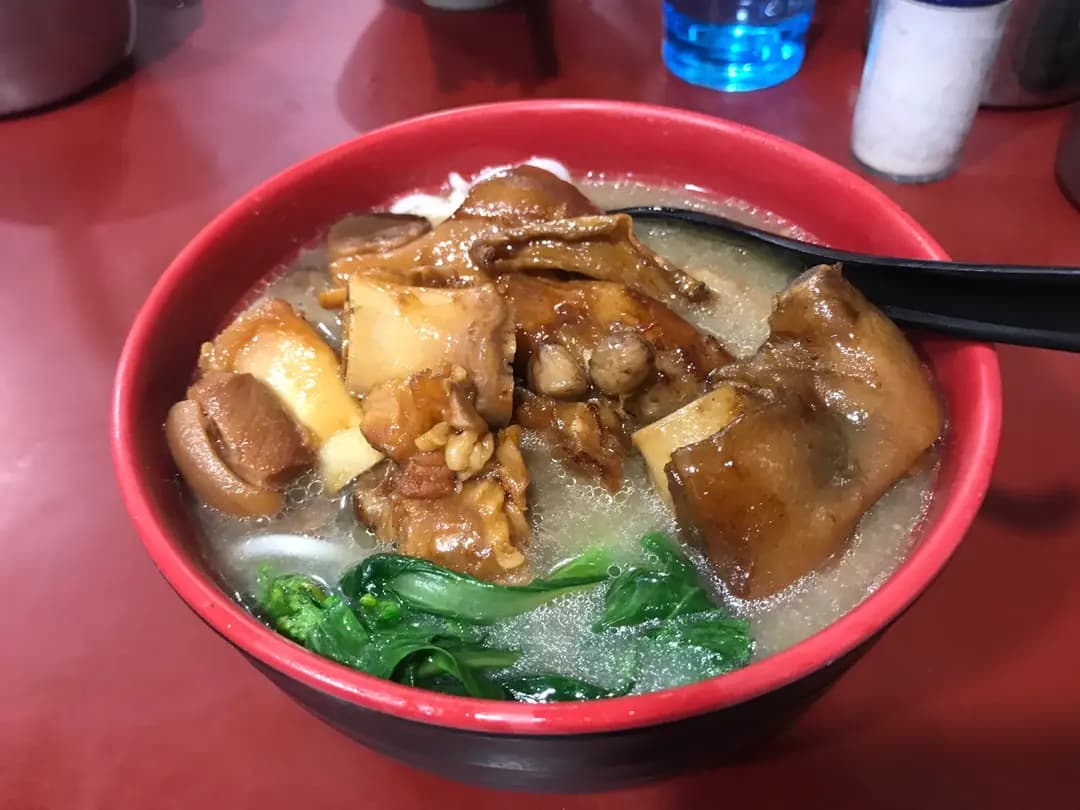 新裕記美食 photo 6