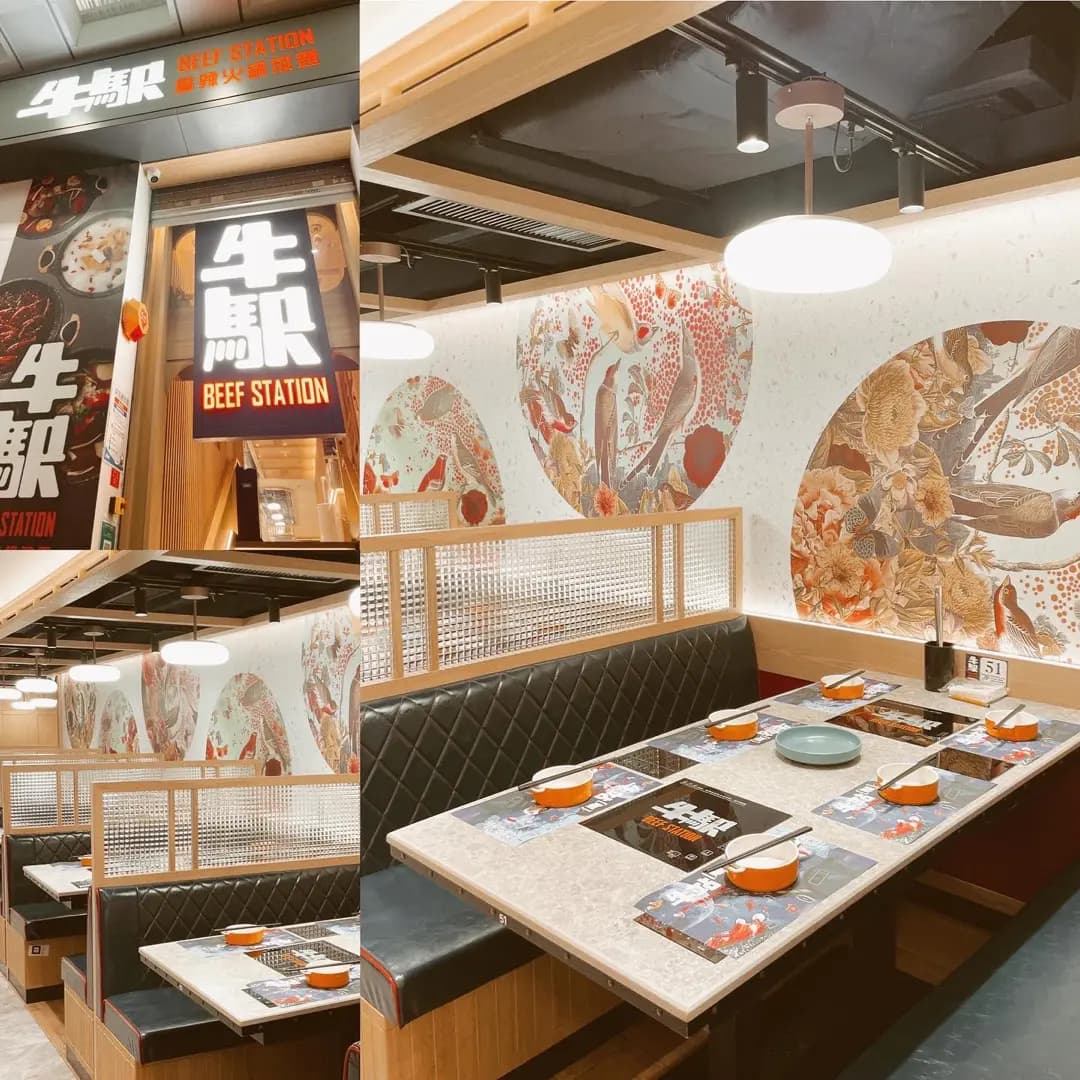 牛駅麻辣火鍋放題 photo 6