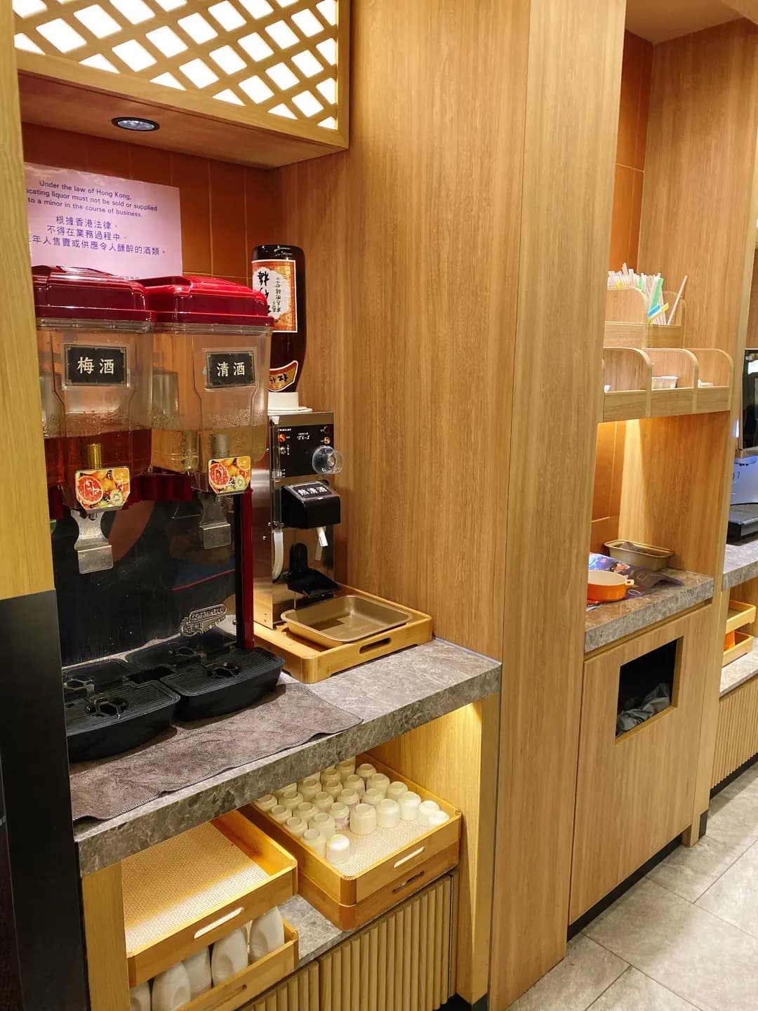 牛駅麻辣火鍋放題 photo 5