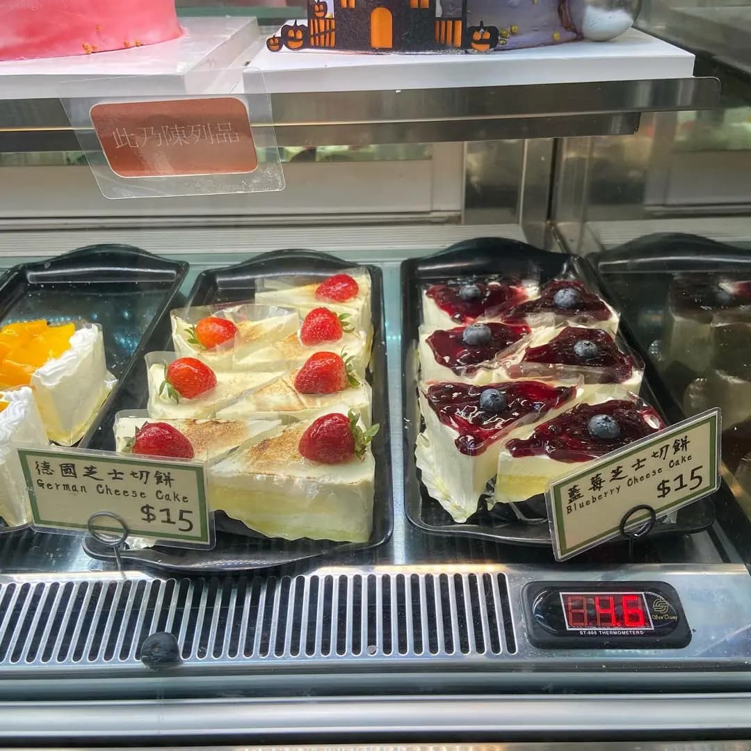谷麥 photo 3
