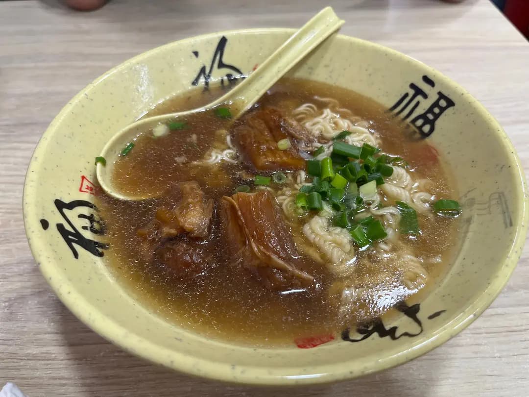 棠記雲吞麵 photo 3