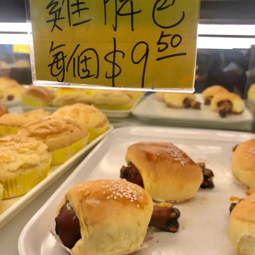 協香麵飽西餅 photo 5