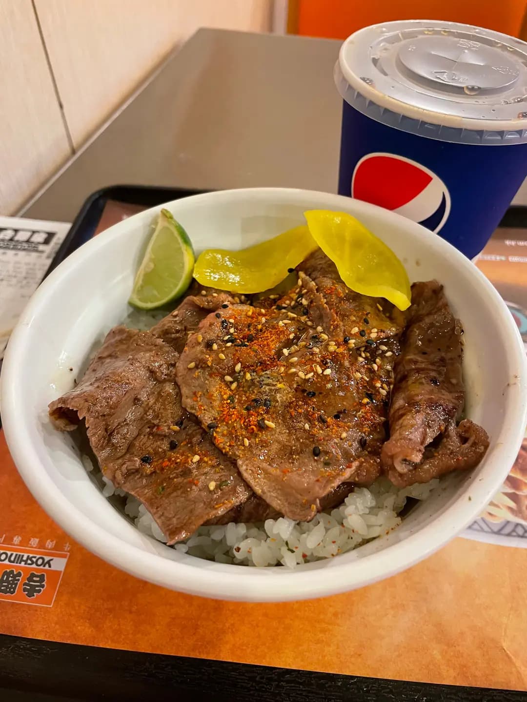 吉野家 (元朗廣場) photo 6