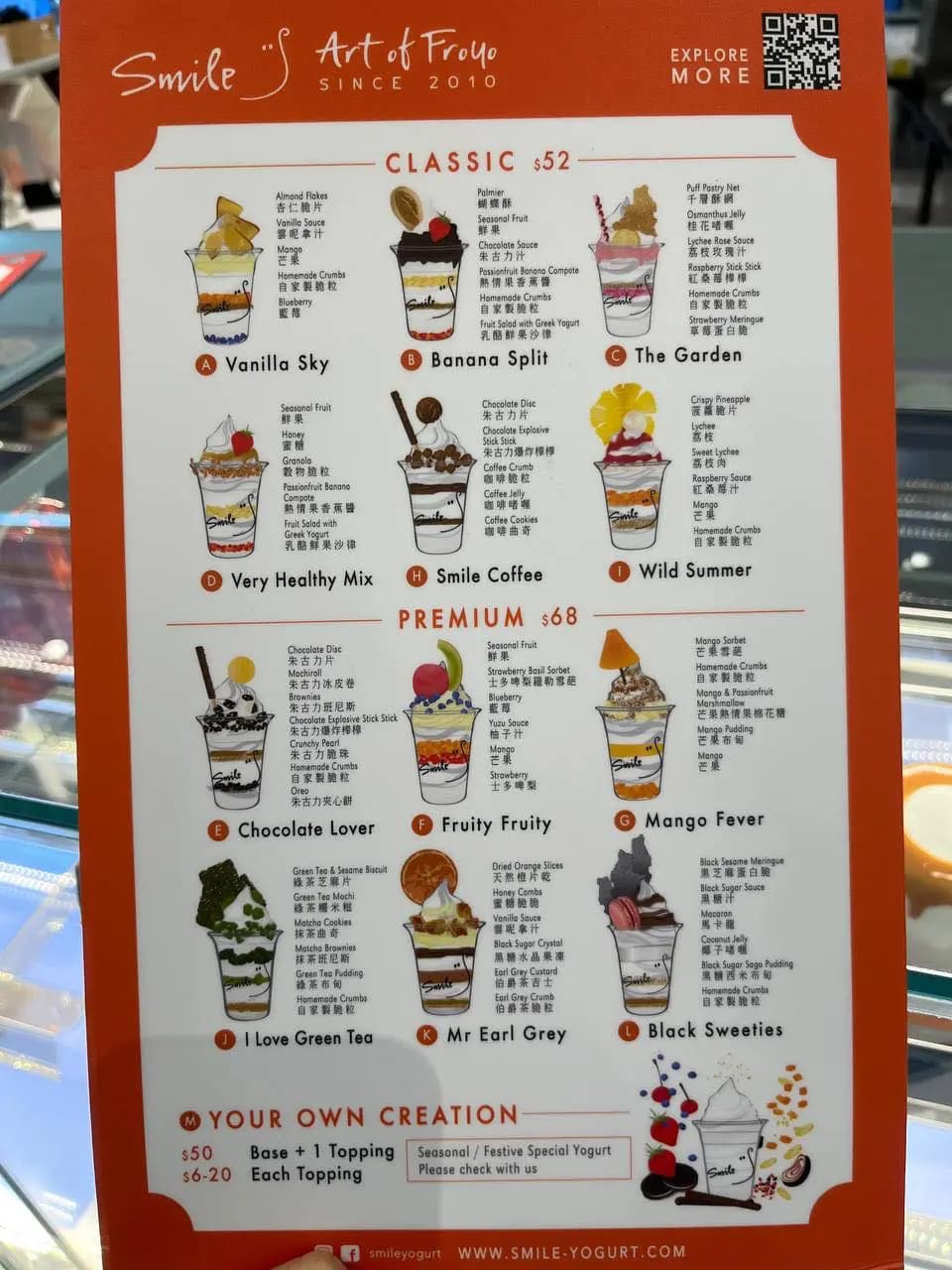 Smile Yogurt & Dessert Bar photo 8