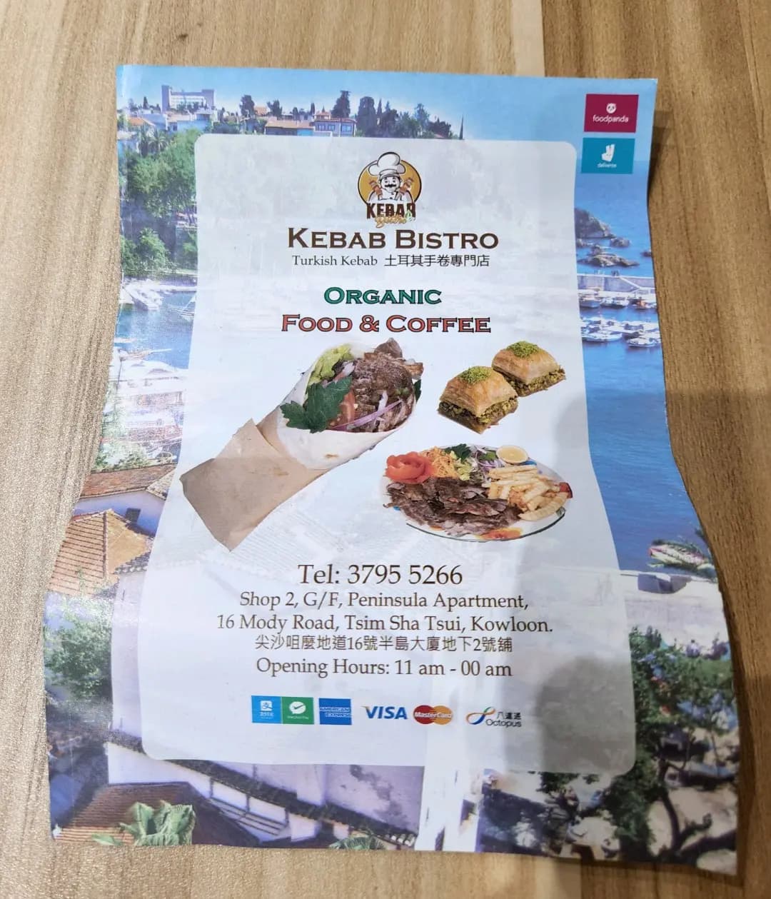 Kebab Bistro photo 2