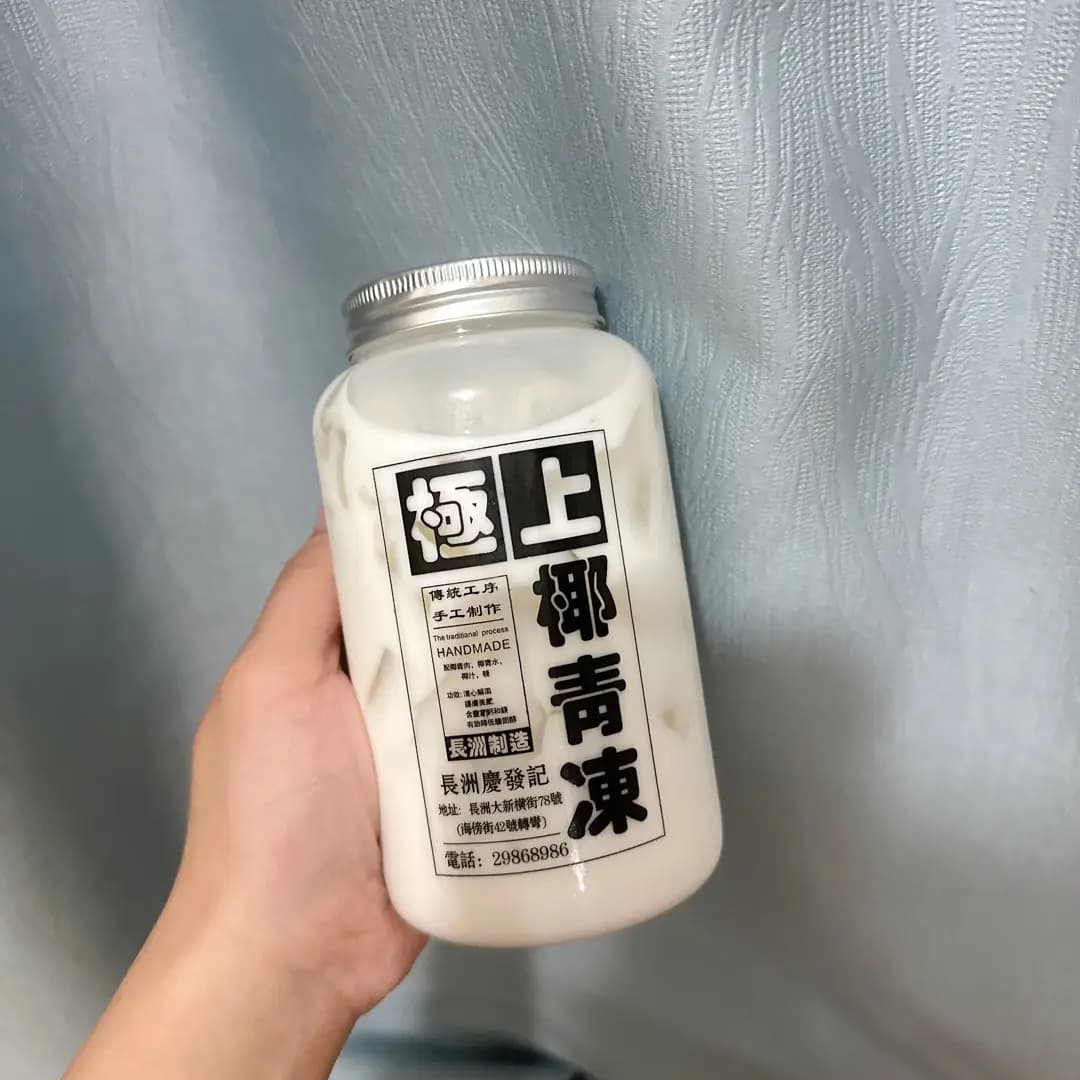 慶發記小食 photo 6