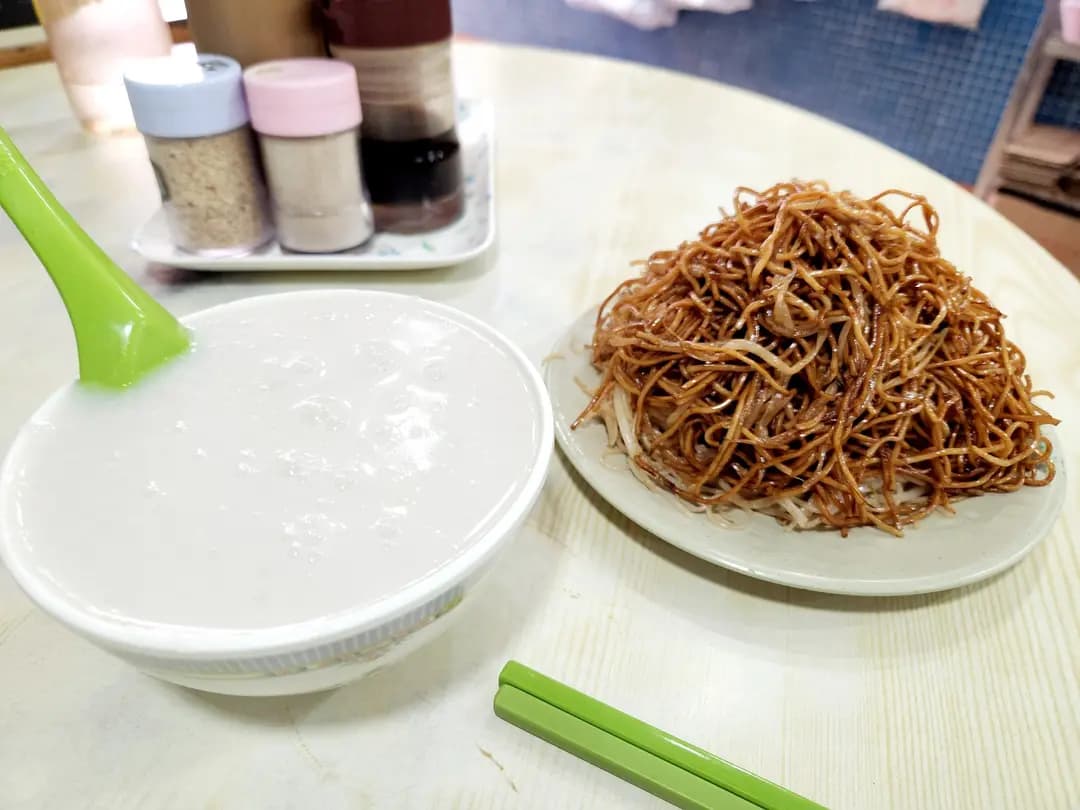 新興發粥店 photo 5