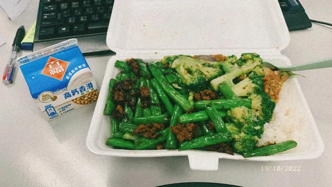 廣潤美食 photo 3
