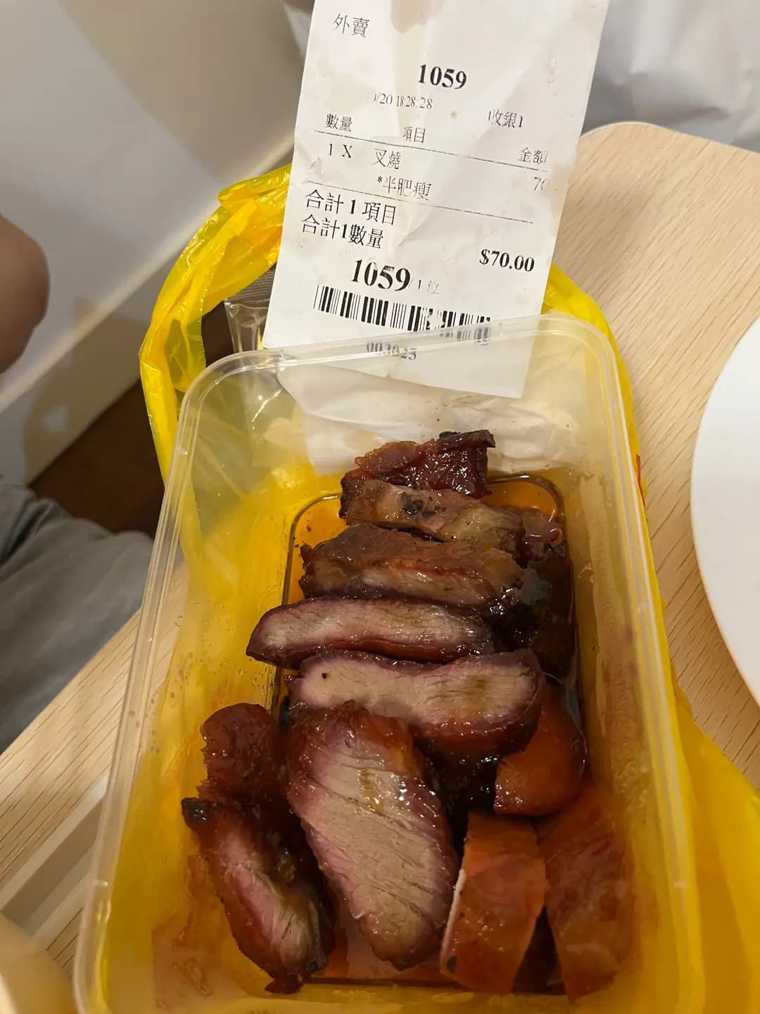 齒留香 photo 2